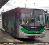 Rápido Campinas 14124 na cidade de Campo Limpo Paulista, São Paulo, Brasil, por Matheus dos Santos Araújo. Número da foto: #13119953.