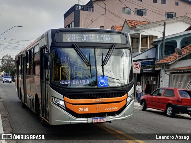 Julio Simões > CS Brasil > Joseense 2658 na cidade de São José dos Campos, São Paulo, Brasil, por Leandro Absag. Número da foto: #13128562.