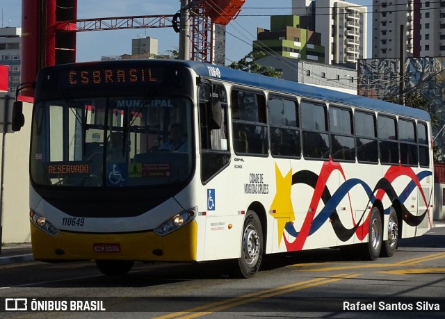 Transcel > CS Brasil 110649 na cidade de Mogi das Cruzes, São Paulo, Brasil, por Rafael Santos Silva. Número da foto: #13128226.