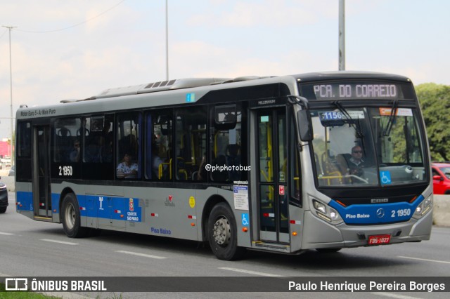 Sambaíba Transportes Urbanos 2 1950 na cidade de São Paulo, São Paulo, Brasil, por Paulo Henrique Pereira Borges. Número da foto: #13130062.
