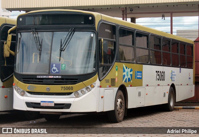 Urban - Mobilidade Urbana de Anápolis 75060 na cidade de Anápolis, Goiás, Brasil, por Adriel Philipe. Número da foto: #13131614.
