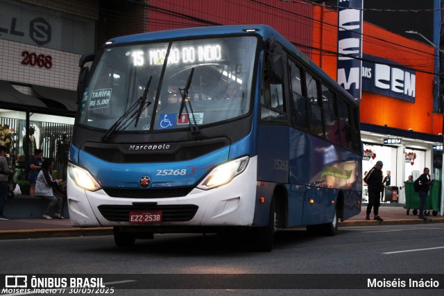 Sancetur - Sou Cubatão 25268 na cidade de Cubatão, São Paulo, Brasil, por Moiséis Inácio. Número da foto: #13134322.