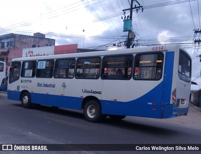Via Loc BJ-91714 na cidade de Ananindeua, Pará, Brasil, por Carlos Welington Silva Melo. Número da foto: #13136871.