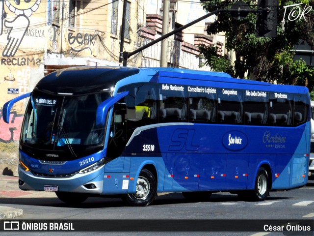 Viação São Luiz 25510 na cidade de Belo Horizonte, Minas Gerais, Brasil, por César Ônibus. Número da foto: #13144494.