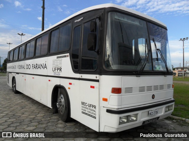 UFPR - Universidade Federal do Paraná 2706 na cidade de Matinhos, Paraná, Brasil, por Paulobuss  Guaratuba. Número da foto: #13147630.