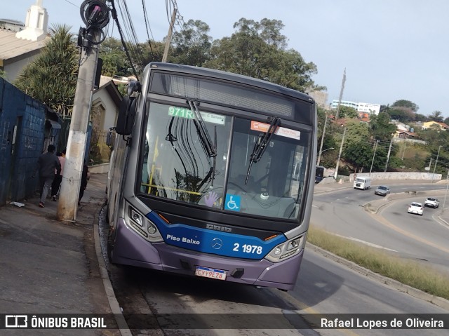 Sambaíba Transportes Urbanos 2 1978 na cidade de São Paulo, São Paulo, Brasil, por Rafael Lopes de Oliveira. Número da foto: #13156636.