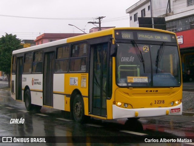 VIP - Unidade AE Carvalho 32318 na cidade de São Paulo, São Paulo, Brasil, por Carlos Alberto Matias. Número da foto: #13179271.