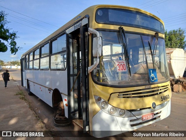 Sucata e Desmanches 54160 na cidade de Anápolis, Goiás, Brasil, por Sullyvan Martins Ribeiro. Número da foto: #13107289.