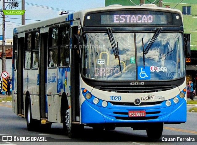 Radial Suzano 1028 na cidade de Suzano, São Paulo, Brasil, por Cauan Ferreira. Número da foto: #13113505.