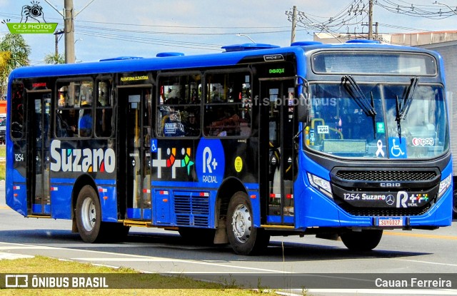 Radial Suzano 1254 na cidade de Suzano, São Paulo, Brasil, por Cauan Ferreira. Número da foto: #13116882.