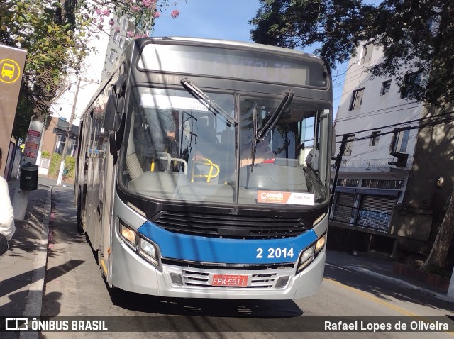 Sambaíba Transportes Urbanos 2 2014 na cidade de São Paulo, São Paulo, Brasil, por Rafael Lopes de Oliveira. Número da foto: #13208988.