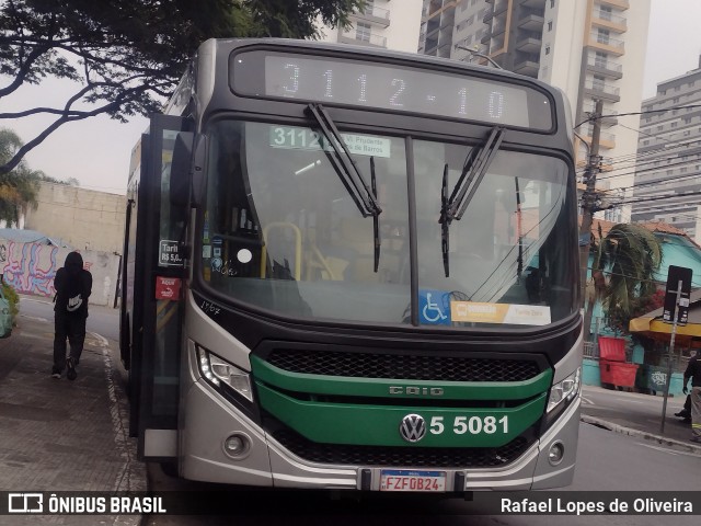 Move 5 5081 na cidade de São Paulo, São Paulo, Brasil, por Rafael Lopes de Oliveira. Número da foto: #13220906.