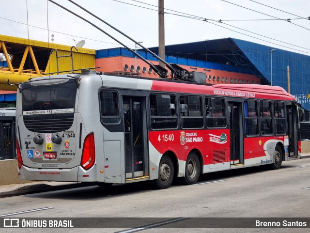 Himalaia Transportes > Ambiental Transportes Urbanos 4 1540 na cidade de São Paulo, São Paulo, Brasil, por Brenno Santos. Número da foto: #13228316.