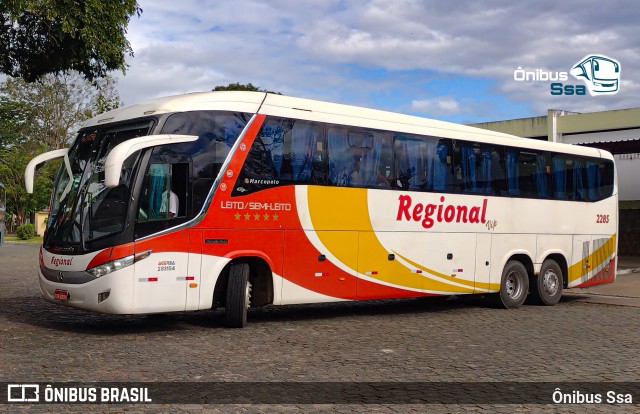 Viação Regional 2285 na cidade de Amargosa, Bahia, Brasil, por Ônibus Ssa. Número da foto: #13185860.