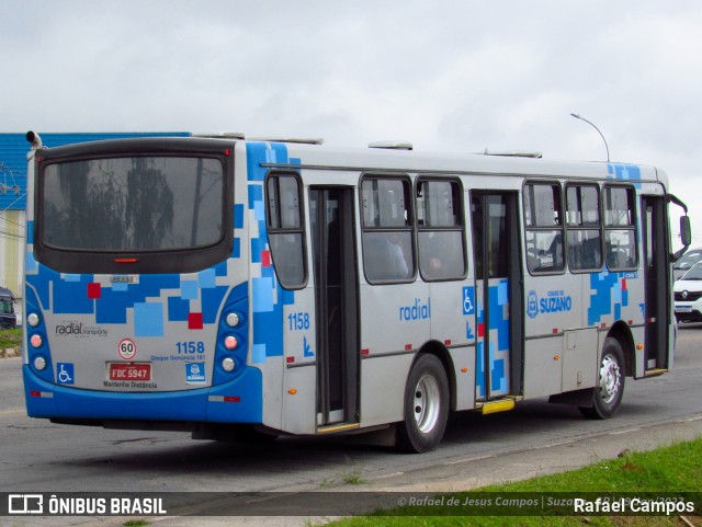 Radial Suzano 1158 na cidade de Suzano, São Paulo, Brasil, por Rafael Campos. Número da foto: #13239420.