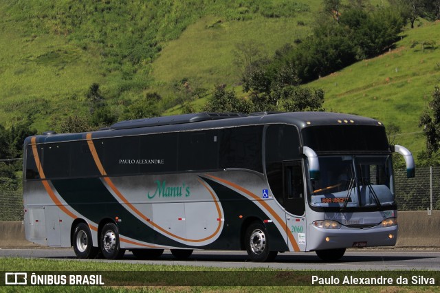 Manu's Turismo 2060 na cidade de Aparecida, São Paulo, Brasil, por Paulo Alexandre da Silva. Número da foto: #13239621.