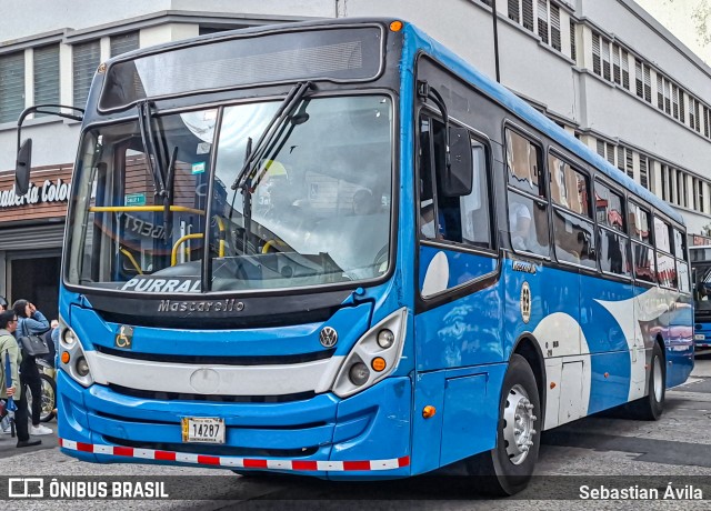 Buses Guadalupe 69 na cidade de Carmen, San José, San José, Costa Rica, por Sebastian Ávila. Número da foto: #13248088.