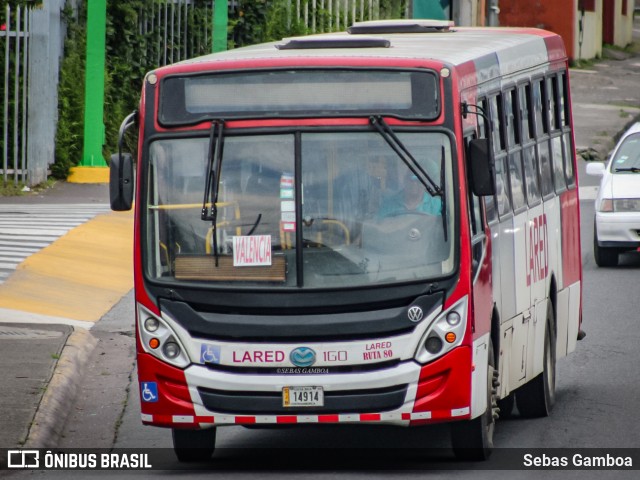 Lared 160 na cidade de San Sebastián, San José, San José, Costa Rica, por Sebas Gamboa. Número da foto: #13259965.