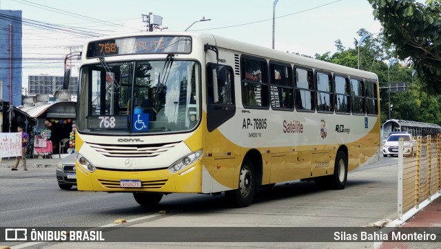 Rio Guamá AP-76805 na cidade de Belém, Pará, Brasil, por Silas Bahia Monteiro. Número da foto: #13261107.