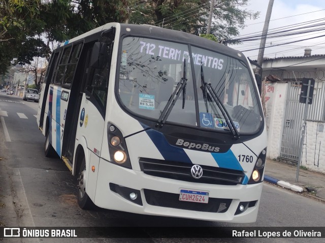 CooperFort 1760 na cidade de Guarulhos, São Paulo, Brasil, por Rafael Lopes de Oliveira. Número da foto: #13264629.
