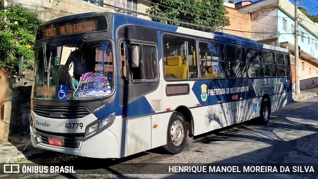 Urca Auto Ônibus 40779 na cidade de Belo Horizonte, Minas Gerais, Brasil, por HENRIQUE MANOEL MOREIRA DA SILVA. Número da foto: #13202216.