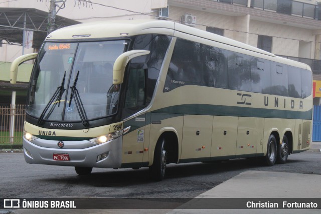 Empresa Unida Mansur e Filhos 2941 na cidade de Coimbra, Minas Gerais, Brasil, por Christian  Fortunato. Número da foto: #13295398.