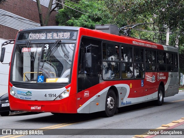 Himalaia Transportes > Ambiental Transportes Urbanos 4 1914 na cidade de São Paulo, São Paulo, Brasil, por Jorge Gonçalves. Número da foto: #13294376.