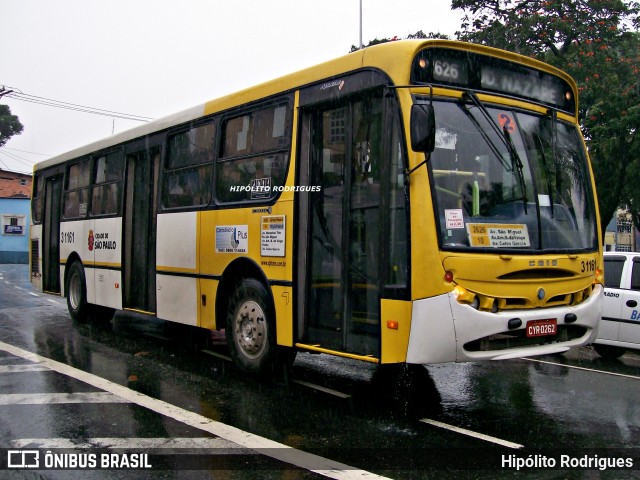 VIP - Unidade Itaim Paulista 3 1161 na cidade de São Paulo, São Paulo, Brasil, por Hipólito Rodrigues. Número da foto: #13271241.