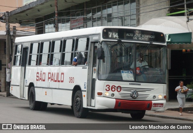 São Paulo 360 na cidade de Recife, Pernambuco, Brasil, por Leandro Machado de Castro. Número da foto: #13275915.