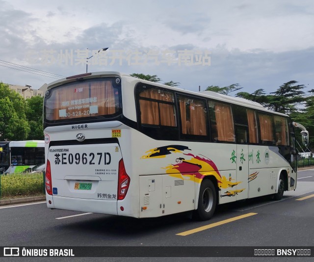 Suzhou Yong'an - 苏州永安 09627D na cidade de Suzhou, China, por 北广公交集团 BNSY交通联盟. Número da foto: #13275739.