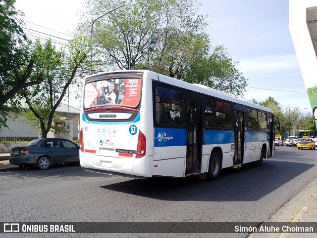 COLE Neuquén 53 na cidade de Neuquén, Confluencia, Neuquén, Argentina, por Simón Aluhe Choiman. Número da foto: #13279968.