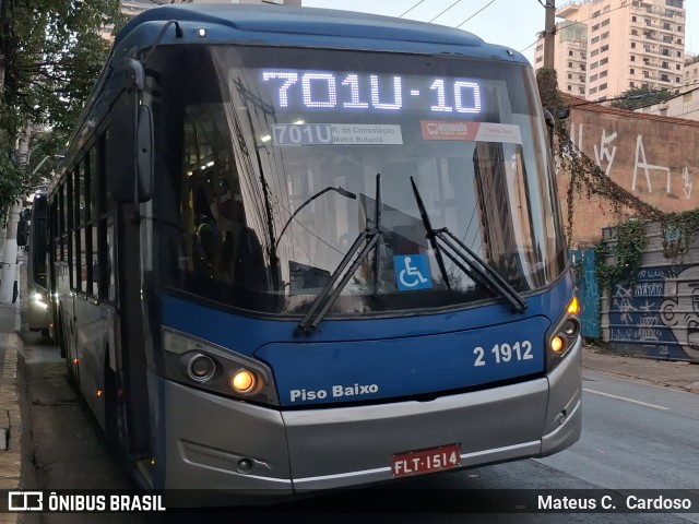 Sambaíba Transportes Urbanos 2 1912 na cidade de São Paulo, São Paulo, Brasil, por Mateus C.  Cardoso. Número da foto: #13278522.