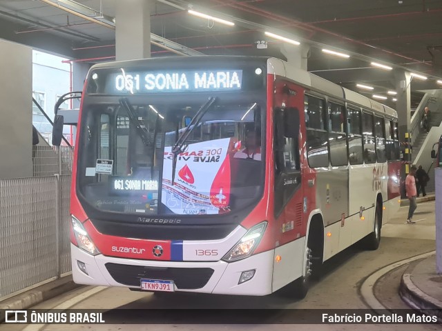 Suzantur Mauá 1365 na cidade de Mauá, São Paulo, Brasil, por Fabrício Portella Matos. Número da foto: #13288828.